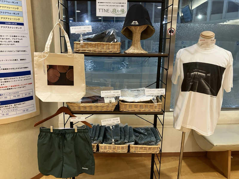 つむぐさんの豊島園 庭の湯のサ活写真