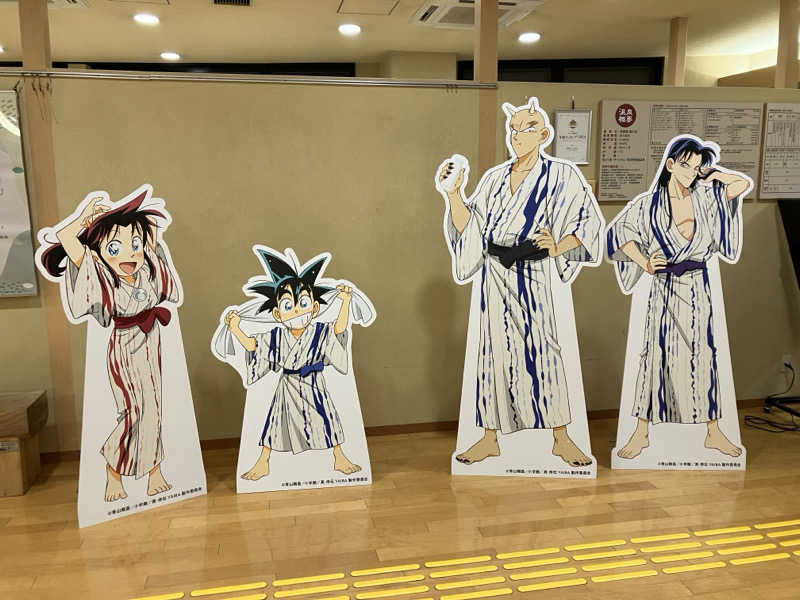 つむぐさんの豊島園 庭の湯のサ活写真
