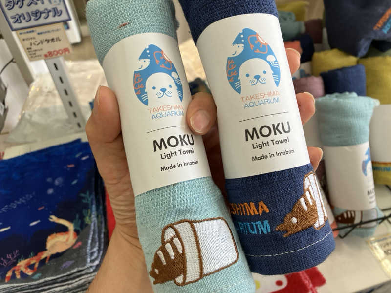 つむぐさんの人蔘湯のサ活写真