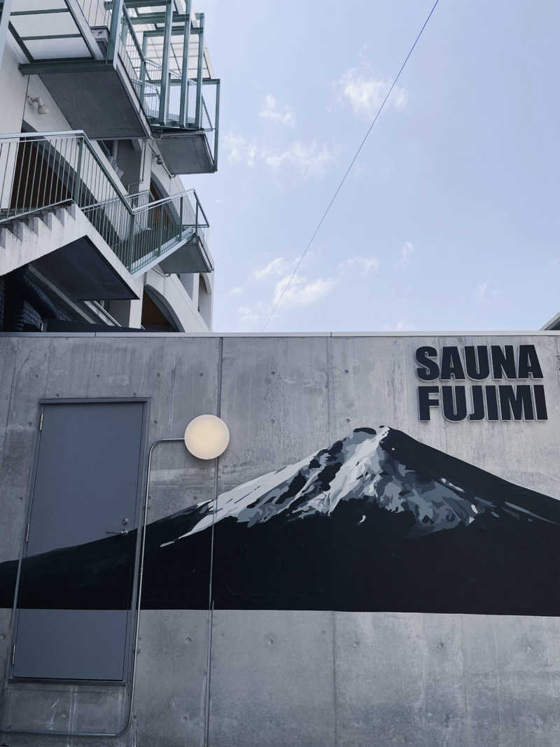 yoshi-tさんの富士見湯のサ活写真