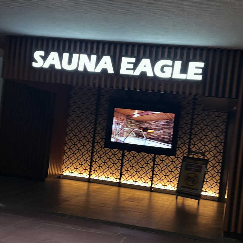 strhysさんのサウナイーグルのサ活写真