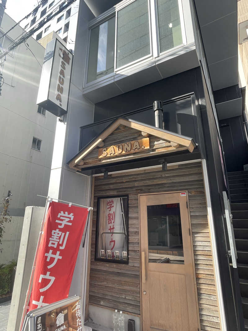 strhysさんのSAUNA.(サウナドット)のサ活写真