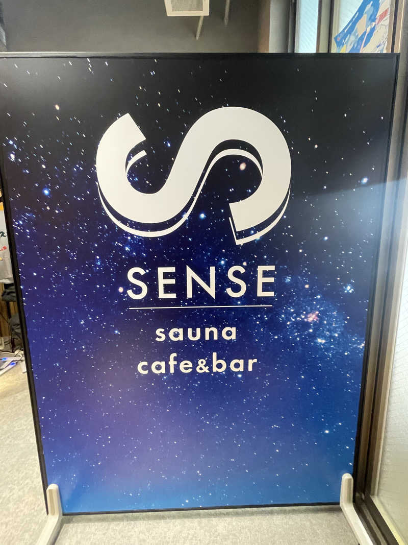 strhysさんのSENSE saunaのサ活写真
