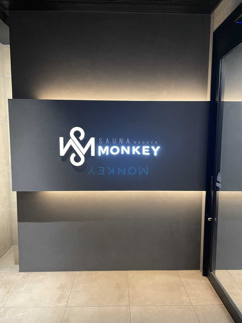 strhysさんのSAUNA MONKEY / サウナモンキー 名古屋のサ活写真