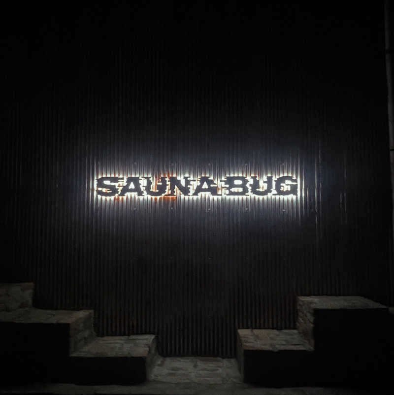 strhysさんのSAUNA BUGのサ活写真