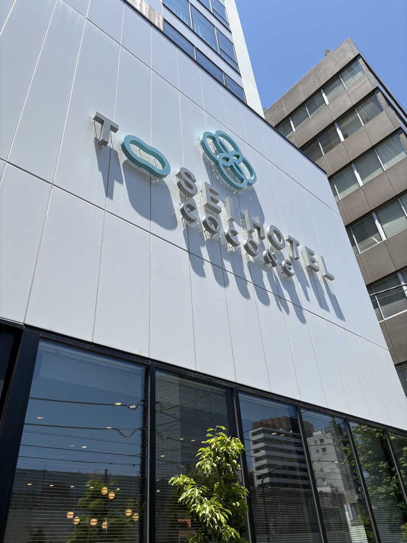 しろばらださんのトーセイホテル ココネ築地銀座プレミアのサ活写真