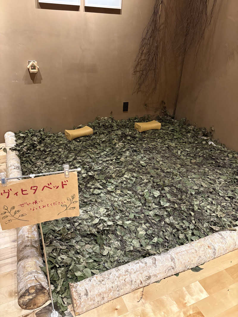 しろばらださんのSaunaLab Kanda (サウナラボ神田)のサ活写真