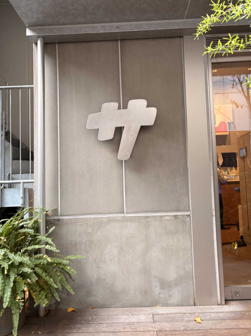 しろばらださんの渋谷SAUNASのサ活写真