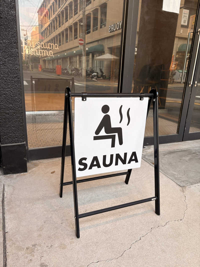 しろばらださんのMACHI:SAUNA HIROSHIMAのサ活写真