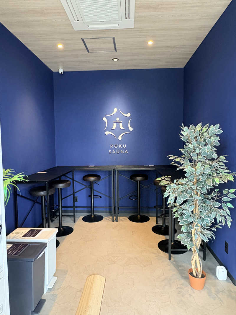 しろばらださんのROKU SAUNA (ロクサウナ) 聖蹟桜ヶ丘店のサ活写真