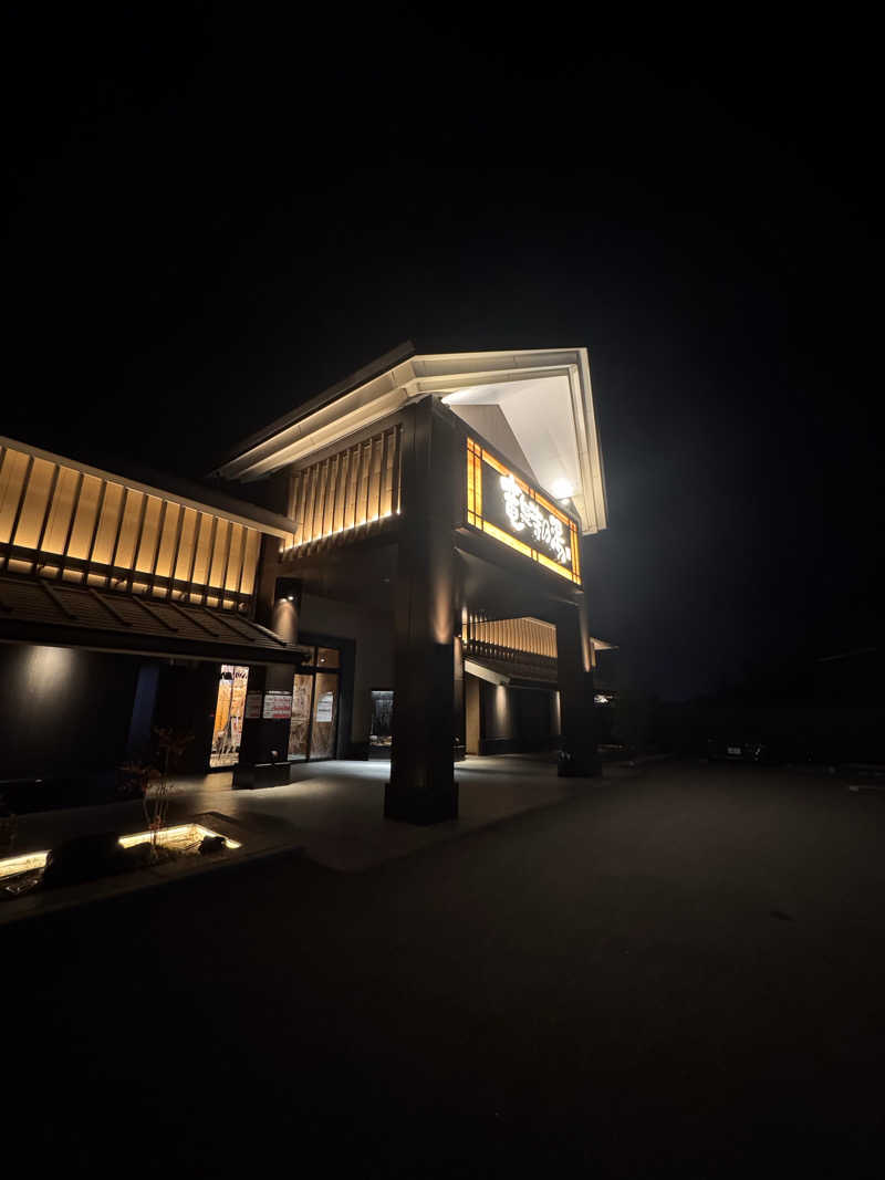 ぴーゆーさんの天空SPA HILLS 竜泉寺の湯 名古屋守山本店のサ活写真