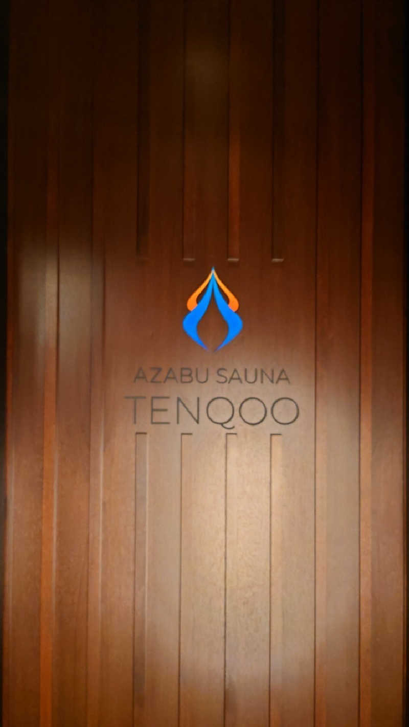 gaikiyokun10さんのAZABU SAUNA TENQOOのサ活写真