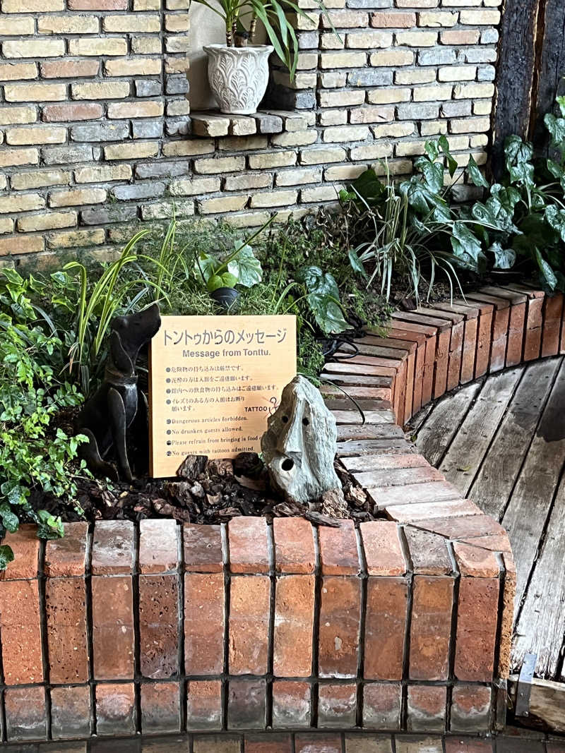 HIROKIさんの神戸サウナ&スパのサ活写真