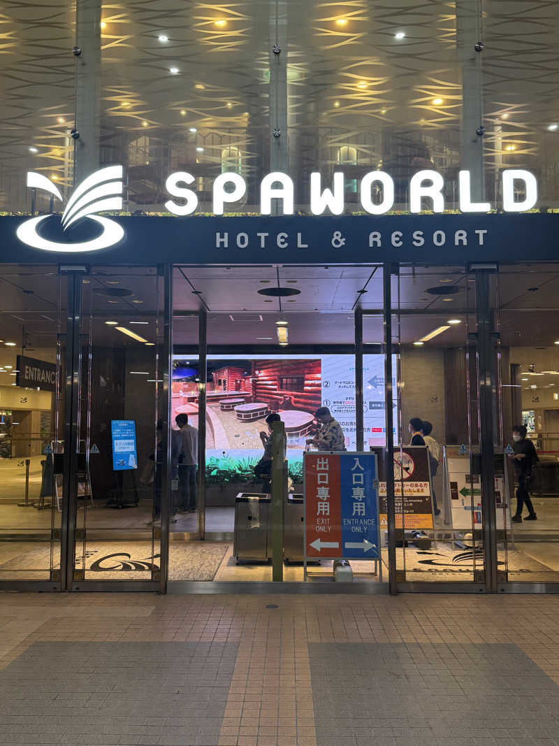 hatsueさんのSPAWORLD HOTEL&RESORTのサ活写真