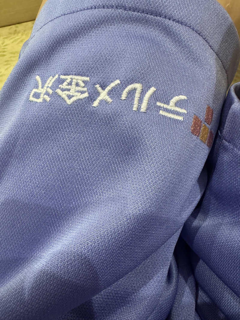 hatsueさんの天然温泉リラックスパーク テルメ金沢のサ活写真