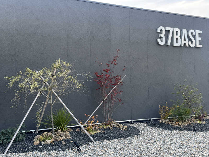 hatsueさんの37BASEのサ活写真