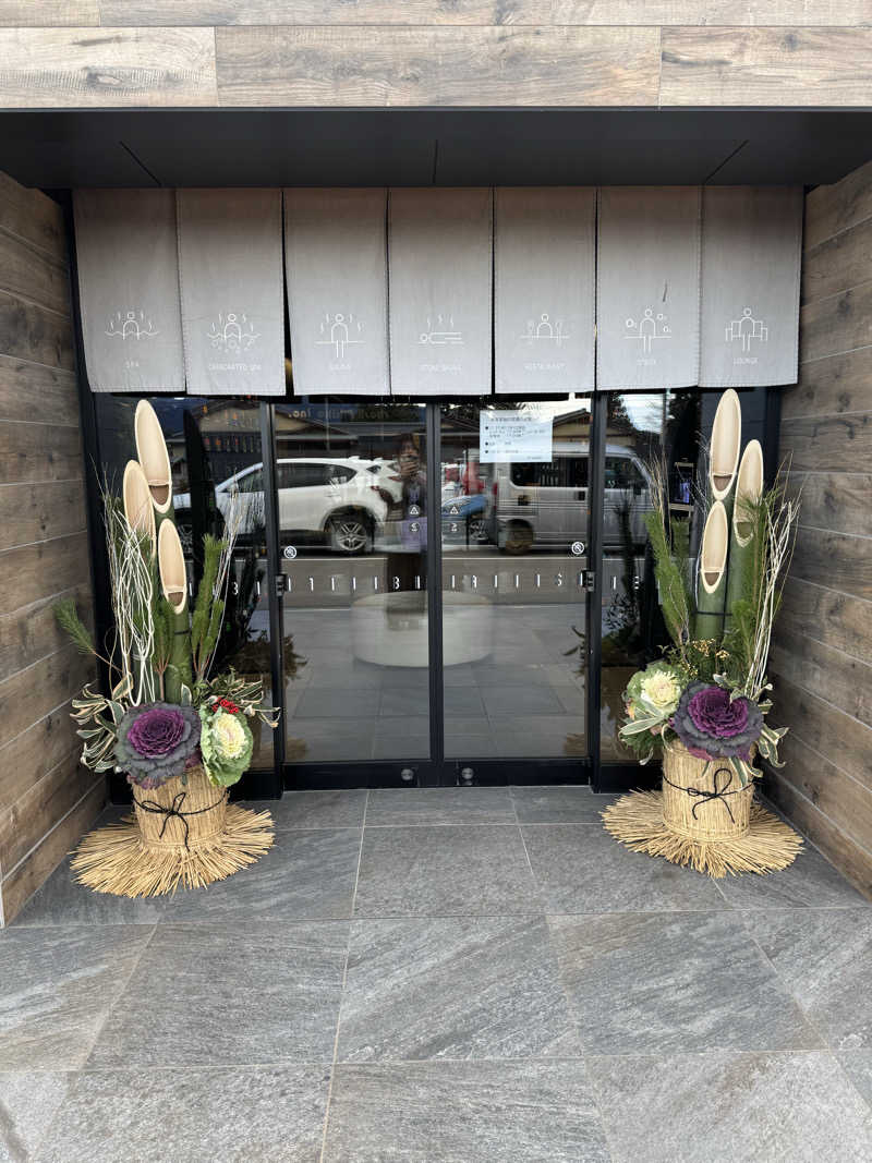 hatsueさんの37BASEのサ活写真