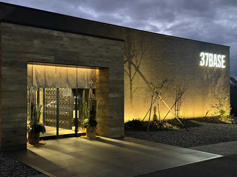 hatsueさんの37BASEのサ活写真