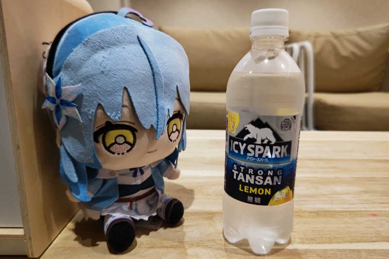 DJ MiLK@サウニャとトリシティさんの天然温泉 湯舞音 市原ちはら台店のサ活写真