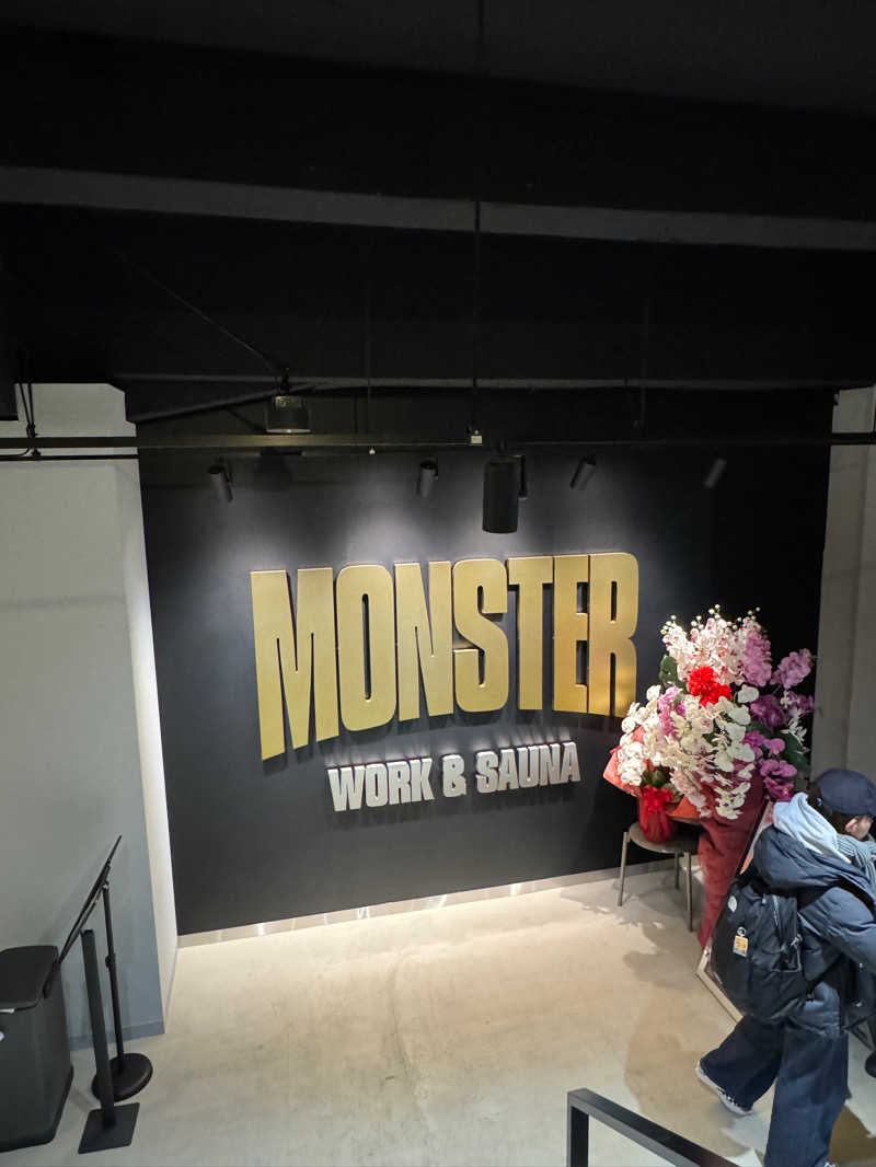 nayuさんのMONSTER WORK & SAUNAのサ活写真