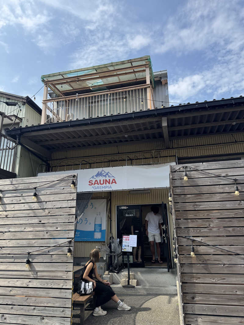 nayuさんのSAUNA グリンピアのサ活写真