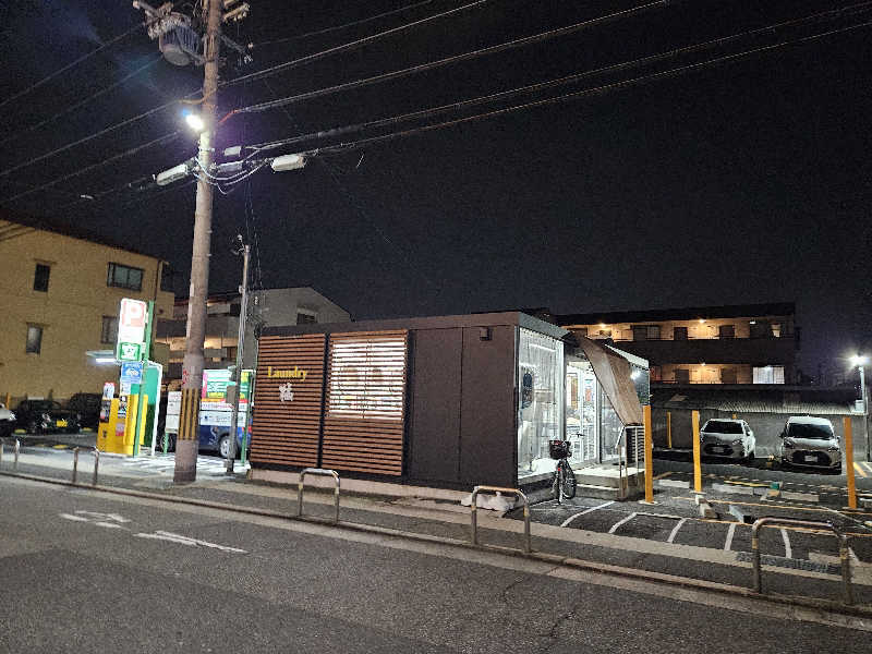 たまさんの橘温泉のサ活写真