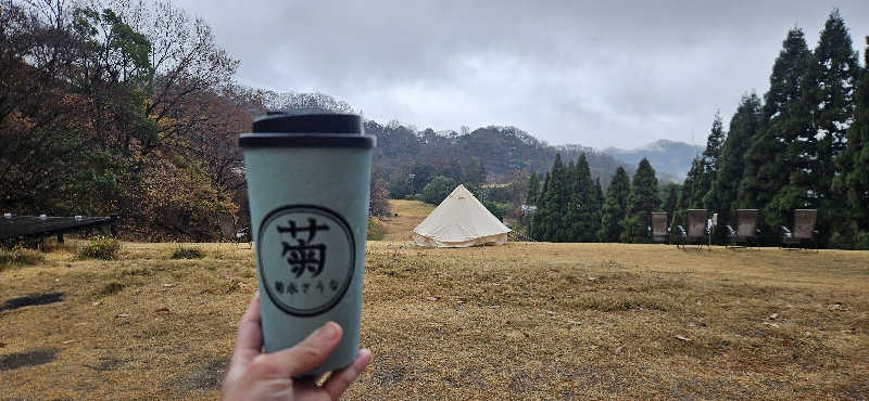 たまさんの菊水さうなのサ活写真