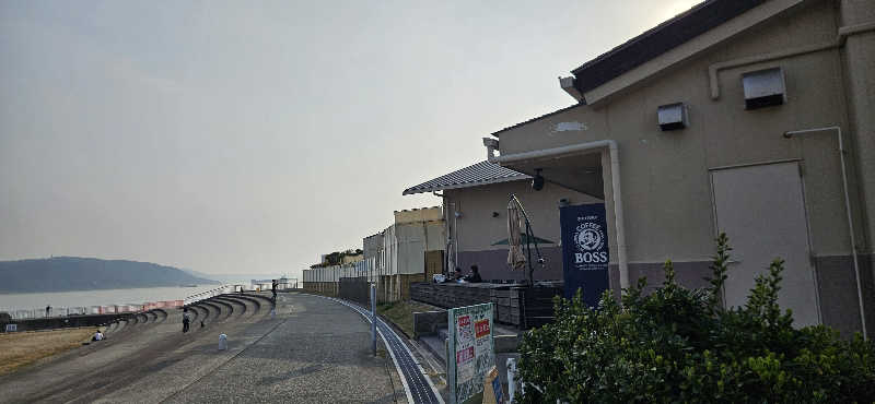 たまさんの明石大蔵海岸 龍の湯のサ活写真