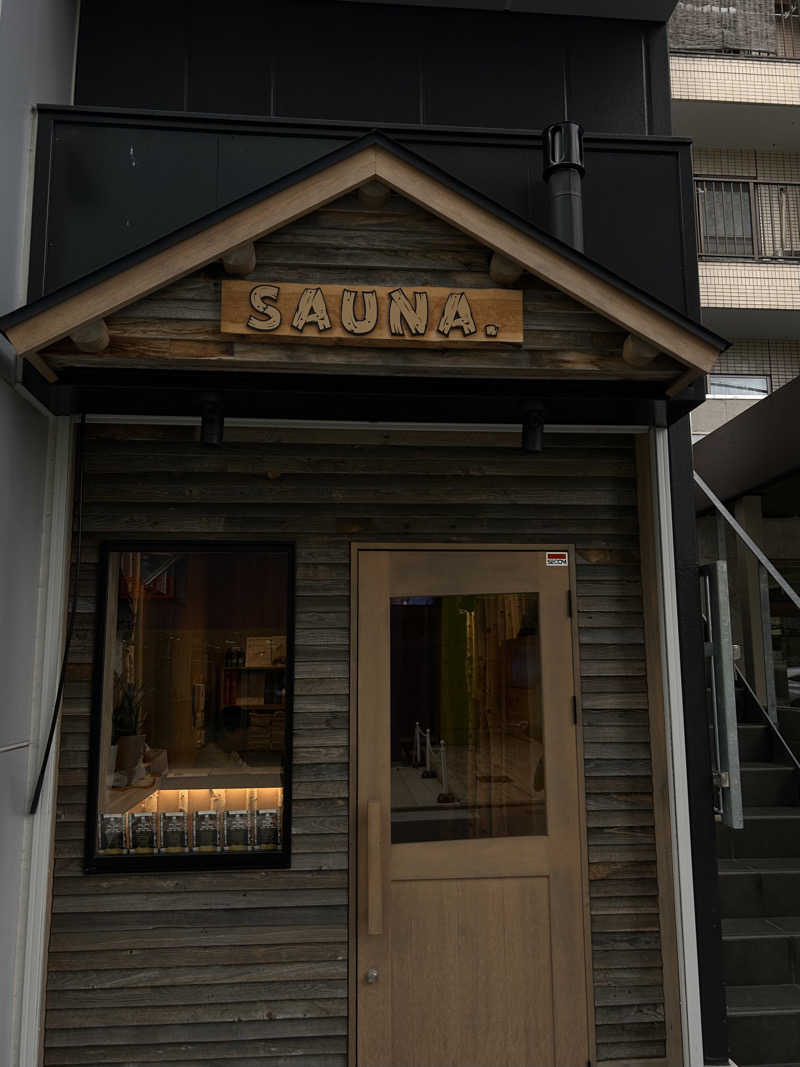 サウナー・バイノー＝ギッテンスさんのSAUNA.(サウナドット)のサ活写真