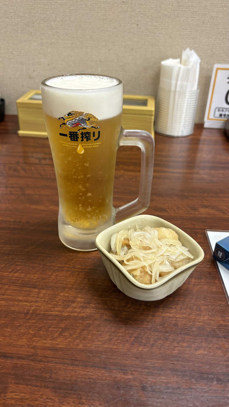 さるまたさんさんの駿河健康ランドのサ活写真