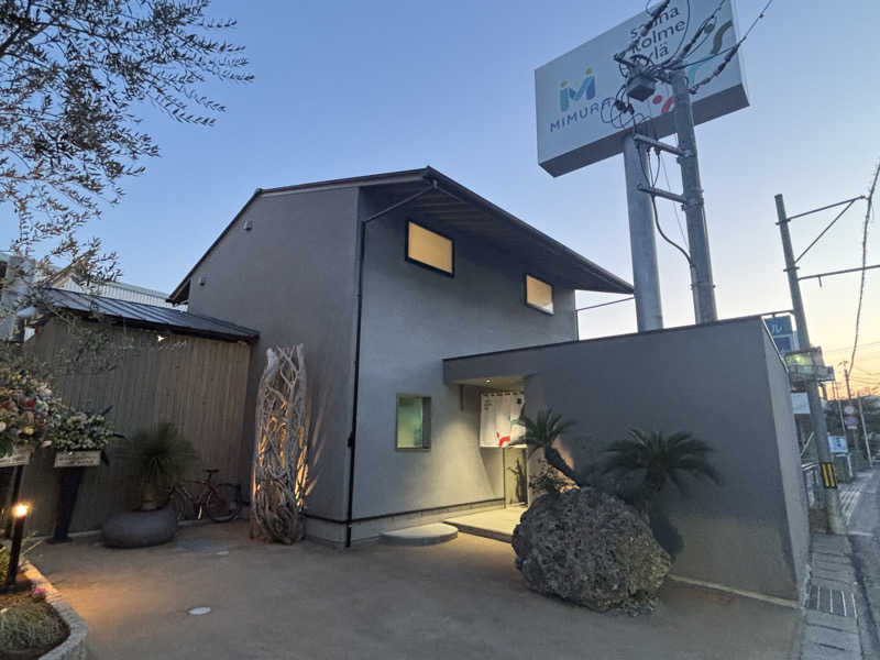 槇橋昭次さんのsauna kolme kylä (サウナ コルメ キュラ)のサ活写真