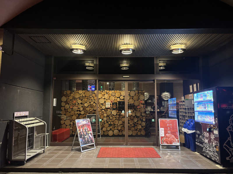 槇橋昭次さんのサウナと天然温泉 湯らっくすのサ活写真