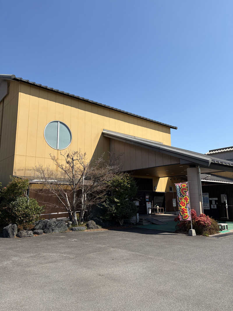 たかさんのひぜん祐徳温泉 宝乃湯のサ活写真