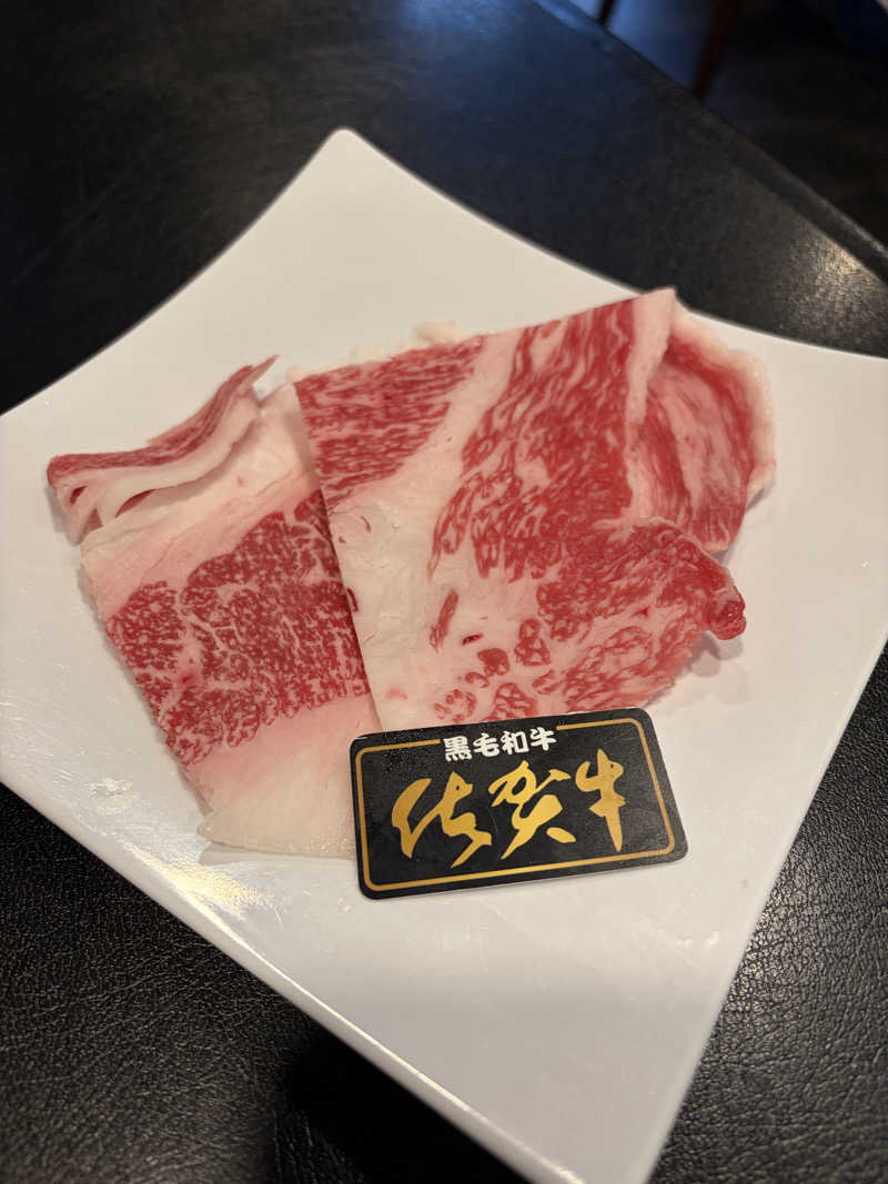 たかさんのみはらしの宿 杉乃家のサ活写真
