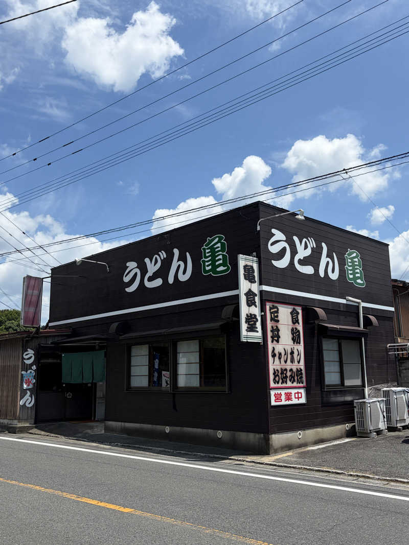 たかさんの赤村ふるさとセンター 源じいの森温泉のサ活写真