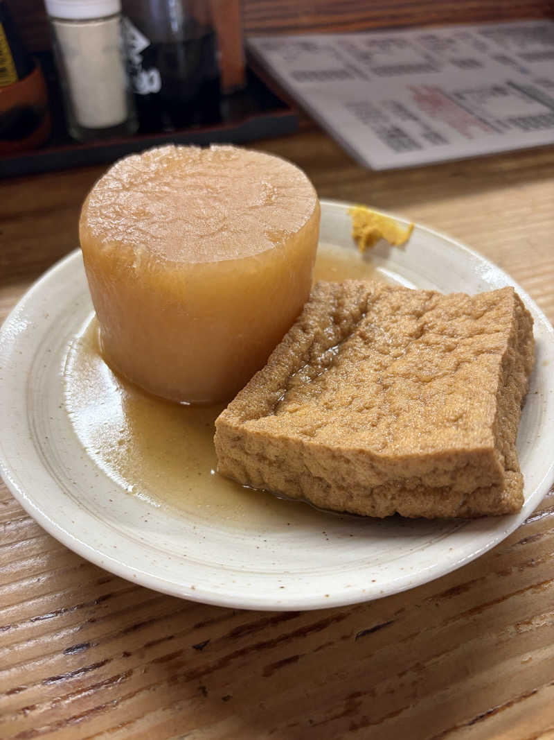 たかさんの赤村ふるさとセンター 源じいの森温泉のサ活写真
