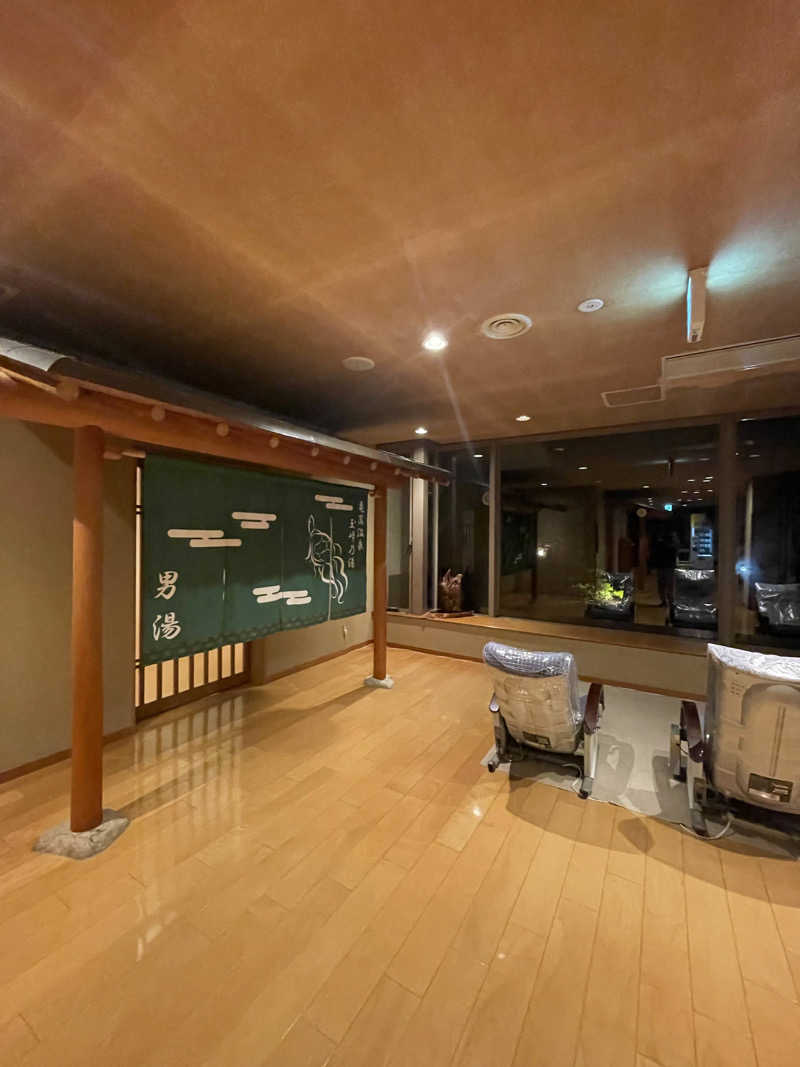 まちゅぴちゅさんの亀嵩温泉 玉峰山荘のサ活写真