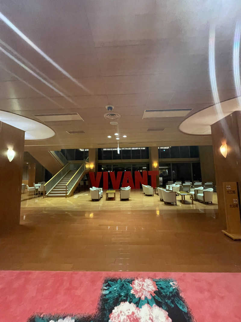 まちゅぴちゅさんの亀嵩温泉 玉峰山荘のサ活写真