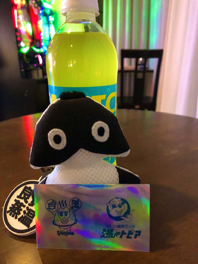 ぐるりさんのなにわ健康ランド 湯〜トピアのサ活写真