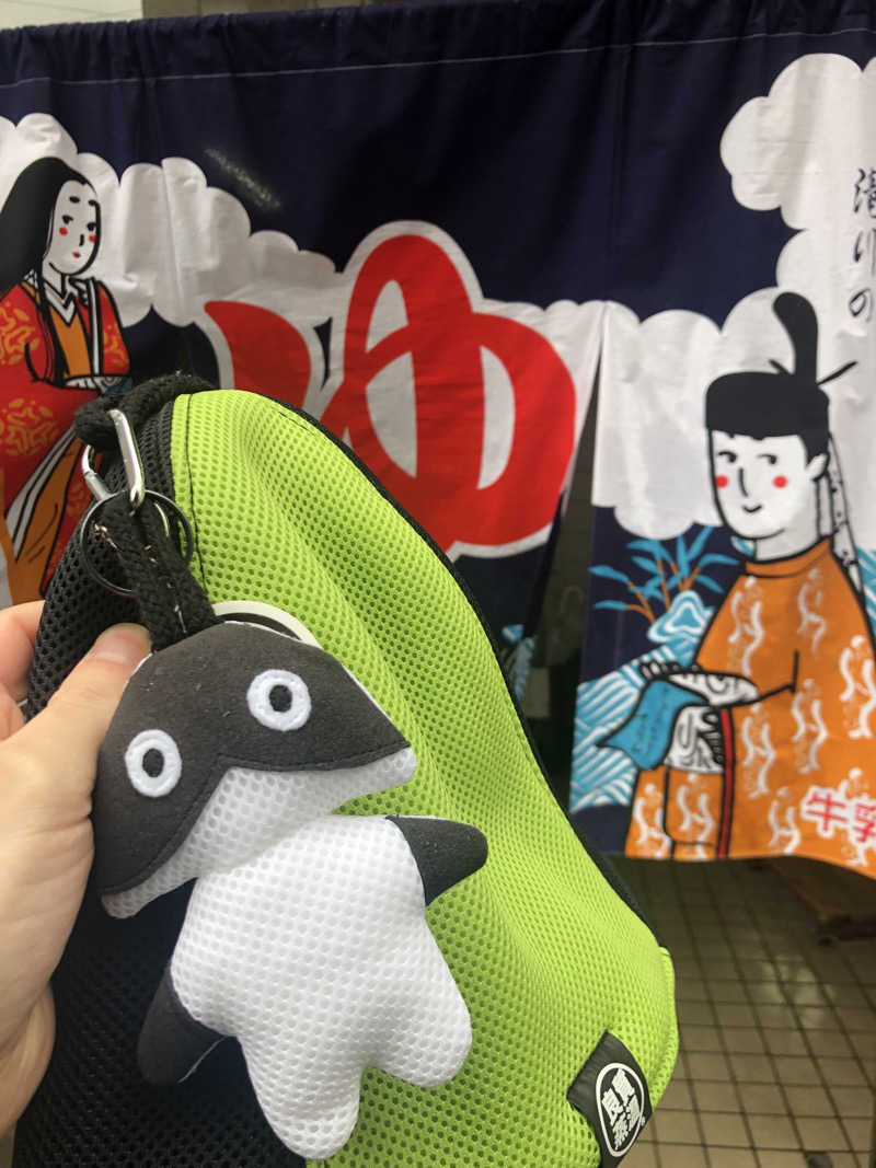 ぐるりさんの楽天地温泉のサ活写真