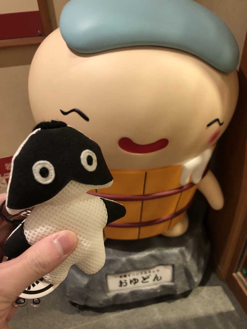 ぐるりさんの鶴見緑地湯元水春のサ活写真
