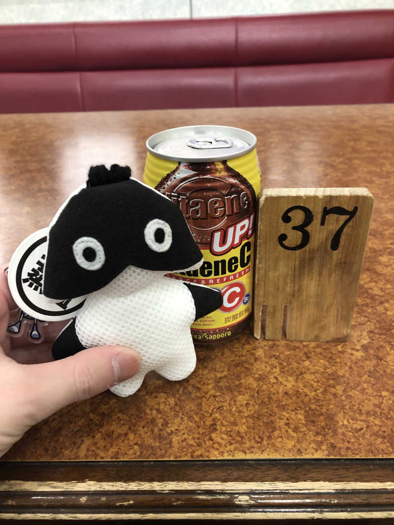 ぐるりさんの神徳温泉のサ活写真