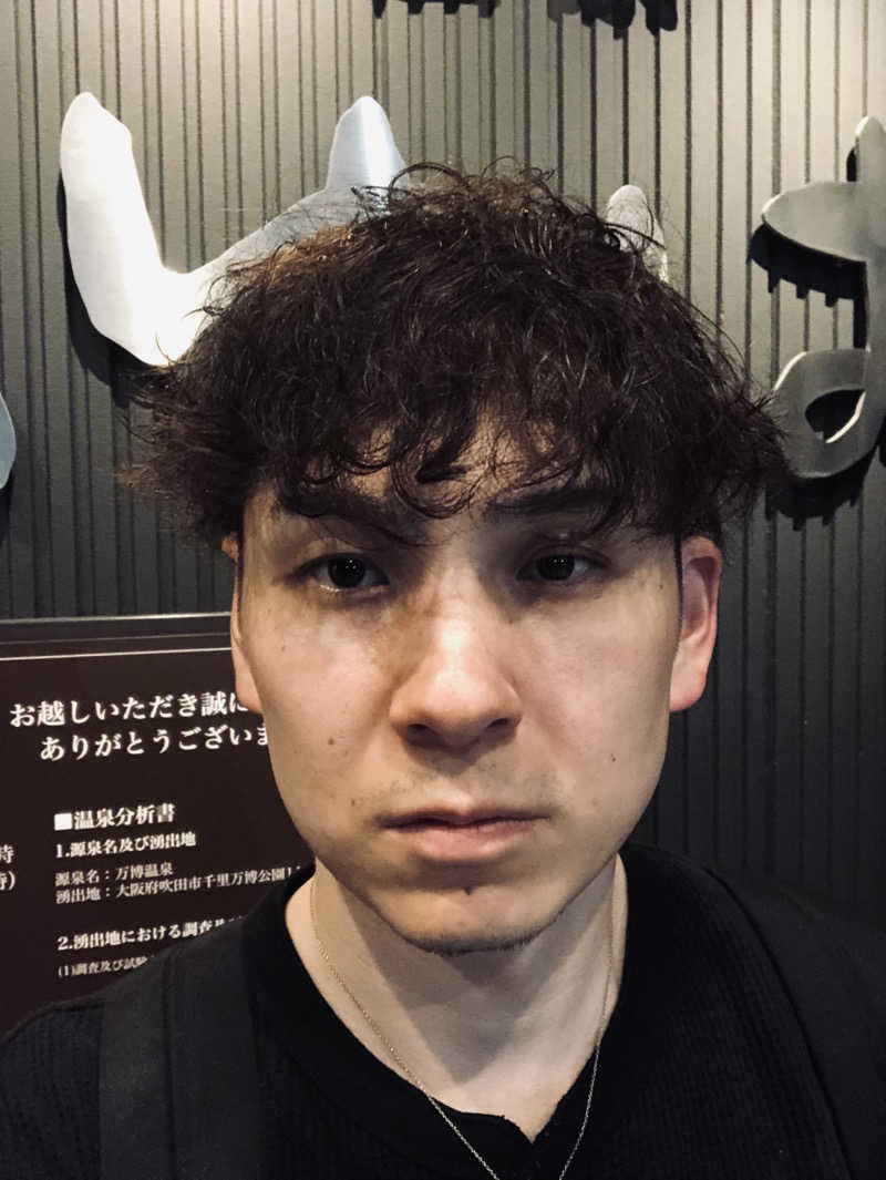 ぐるりさんの源気温泉 万博おゆばのサ活写真