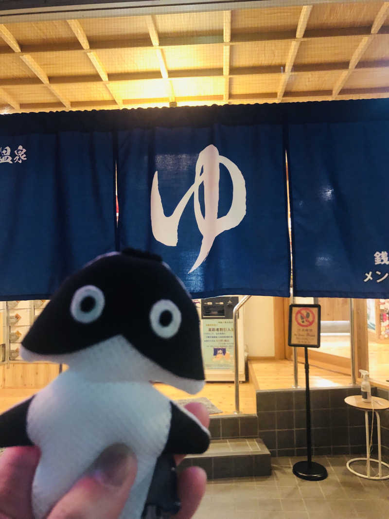 ぐるりさんの入船温泉のサ活写真