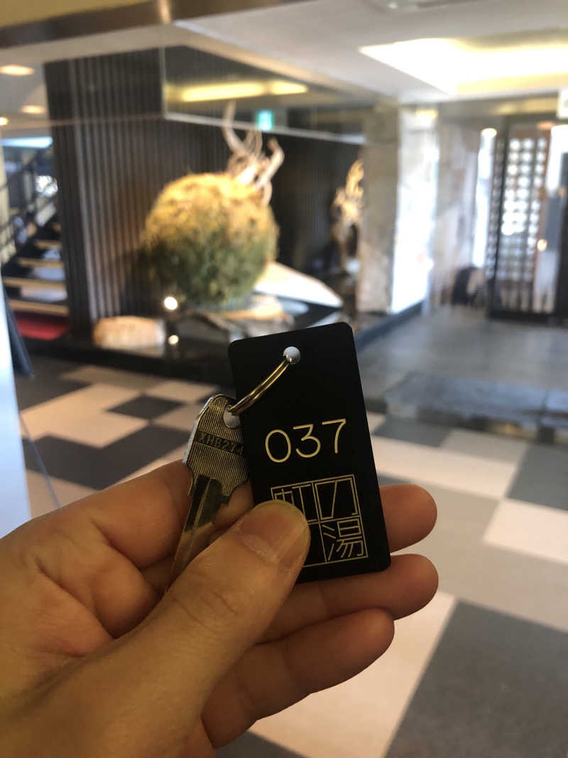 ぐるりさんの虹の湯大阪狭山店のサ活写真