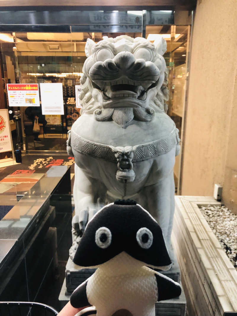 ぐるりさんのなにわ健康ランド 湯〜トピアのサ活写真