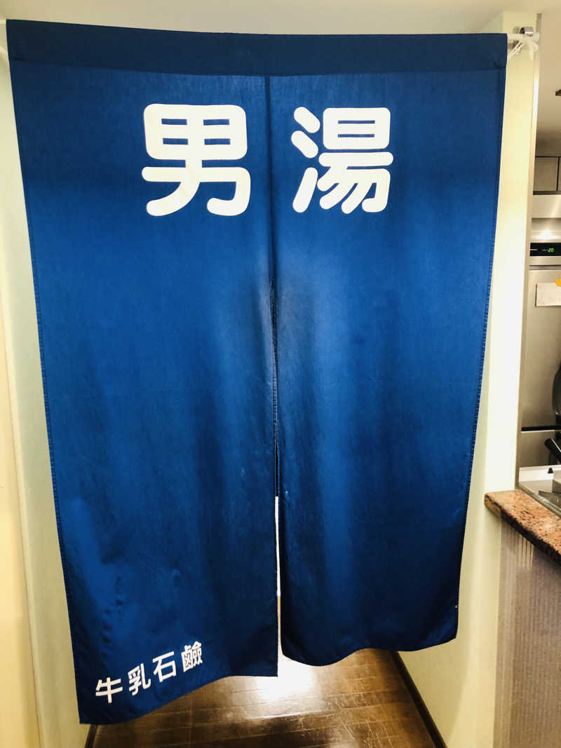 ぐるりさんの錦温泉のサ活写真