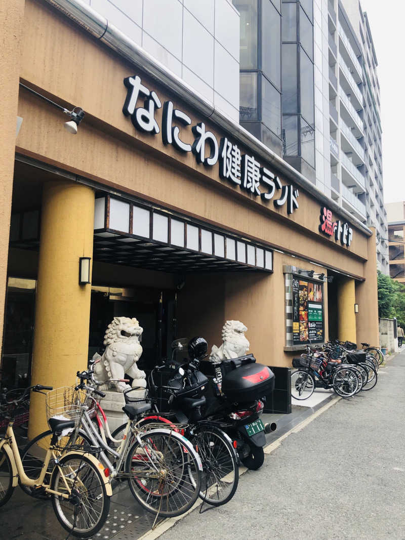 ぐるりさんのなにわ健康ランド 湯〜トピアのサ活写真