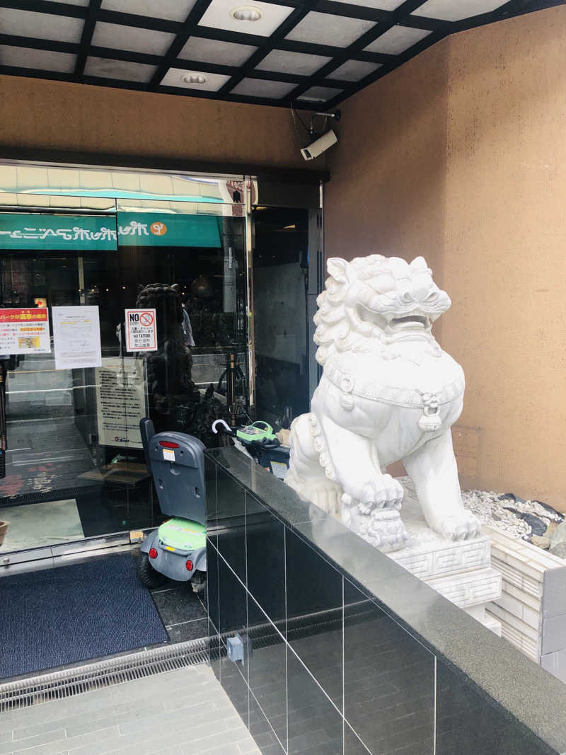 ぐるりさんのなにわ健康ランド 湯〜トピアのサ活写真