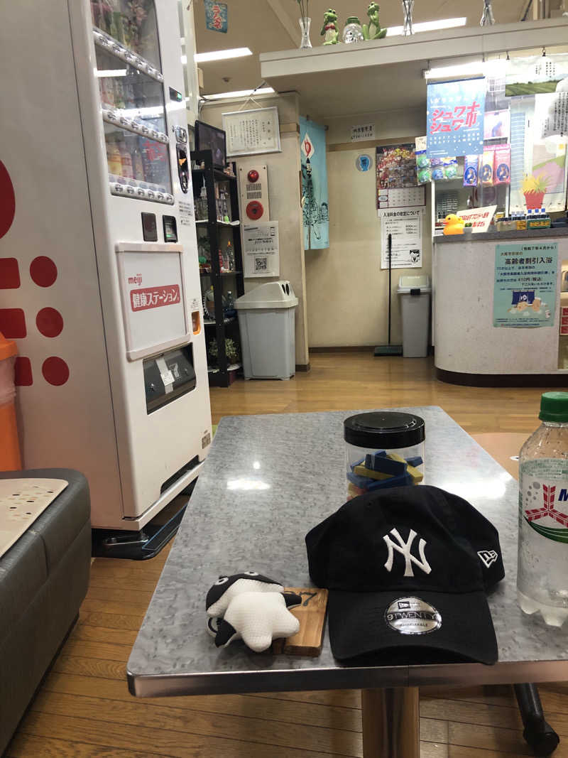 ぐるりさんの新宮温泉のサ活写真